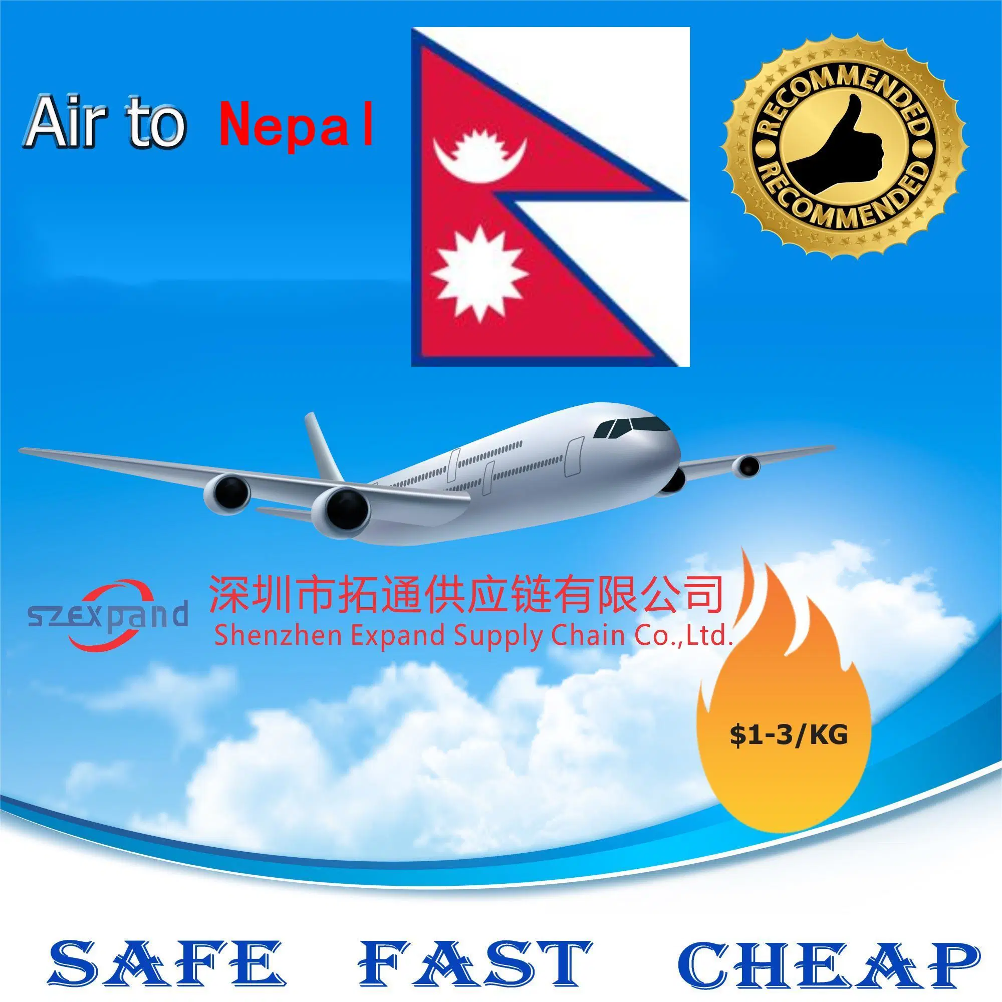 Alibaba Express Delivery Service, by Air/Sea/Ocean Cargo/Freight/Shipping Container LCL Forwarder/Agent From China to Kathmandu, Nepal Fast DDP Logistics