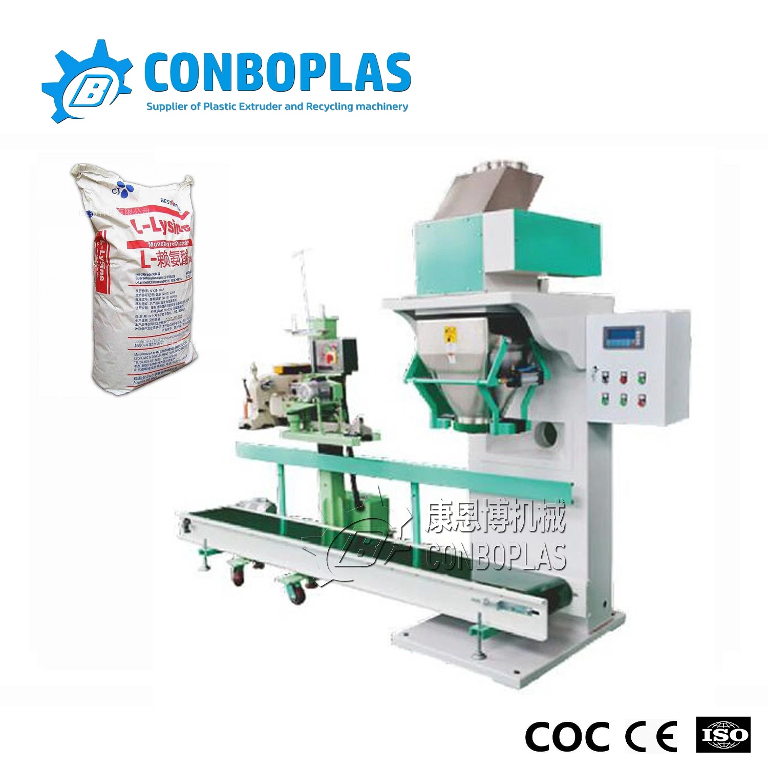 25kg 1000kg Plastic Pellets Granules Auto Scaling Weighing Packing System