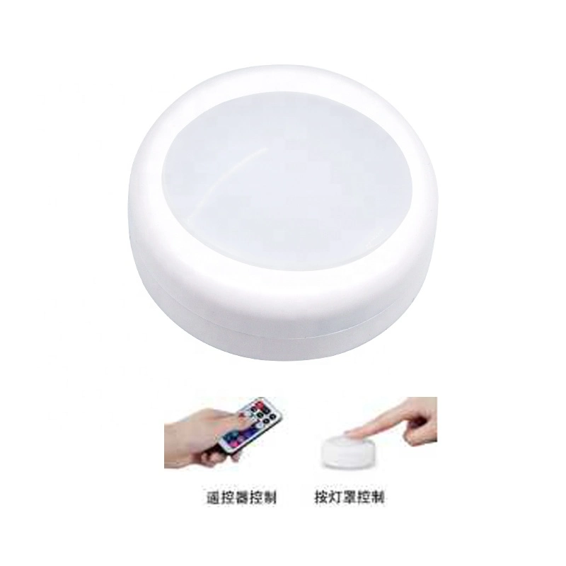 0.8W 5 Battery Power Cool White Portable Mini Infrared Sensor Switch Wardrobe Cabinet Round LED Light+Infrared Remote Control