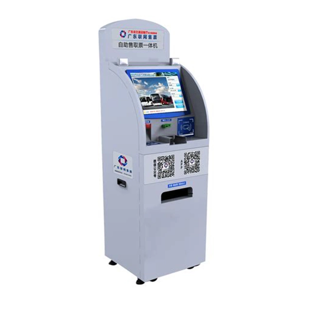 OEM Automatic Touch Screen Self Service Payment Machine Kiosk for Cash Machine Kiosks