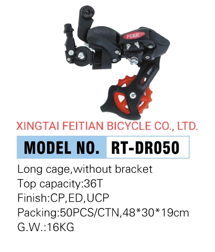 Bike Bicycle Feitian Bike Parts Rear Derailleur for 8-Speed MTB