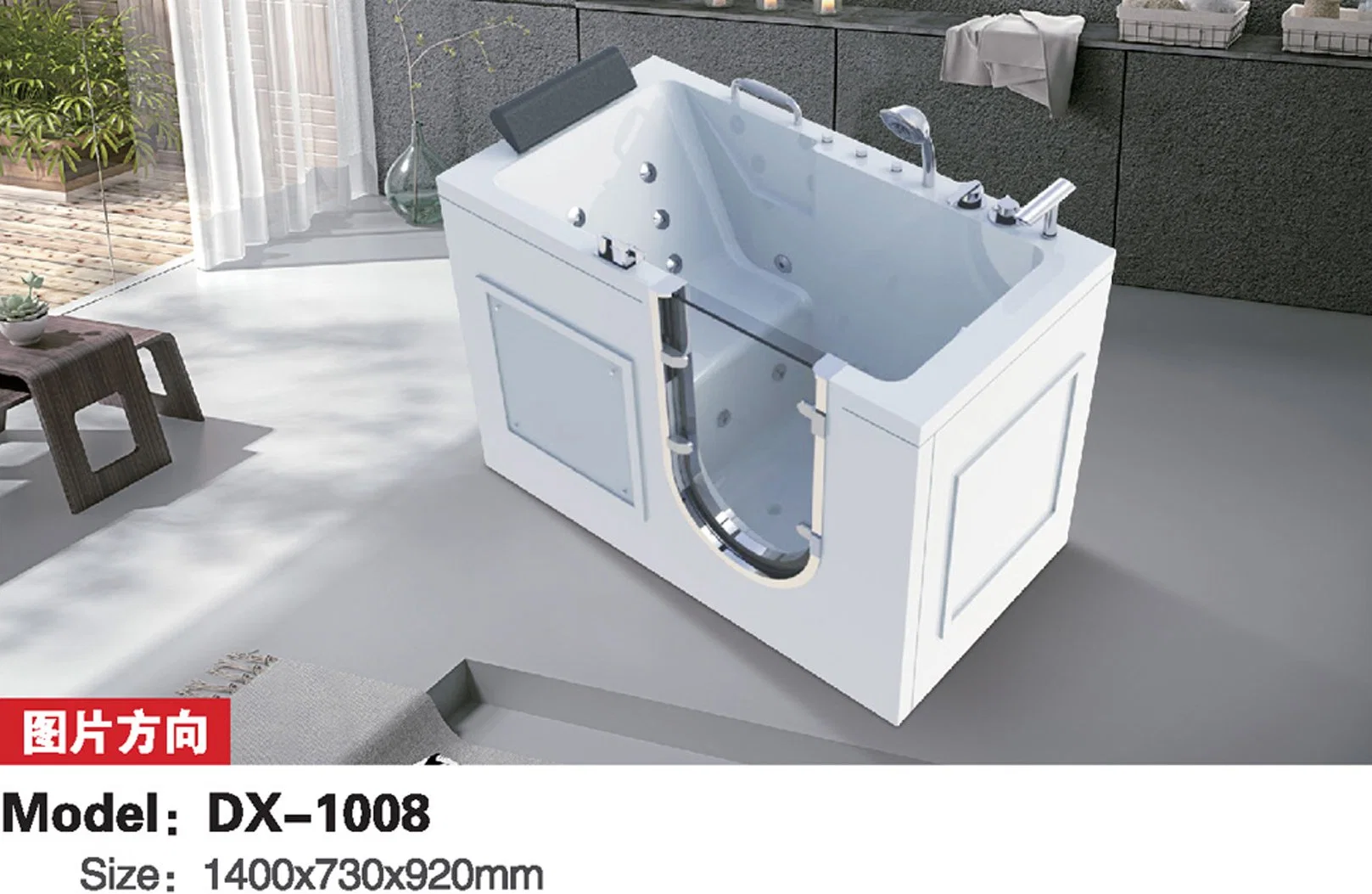 Walk-in Bathtub with Hand Drain Comfort Jets and Quick Drain Pump Acrylic Whirlpool and Air SPA Right Side Door Walk-in Bathtub Dx1008
