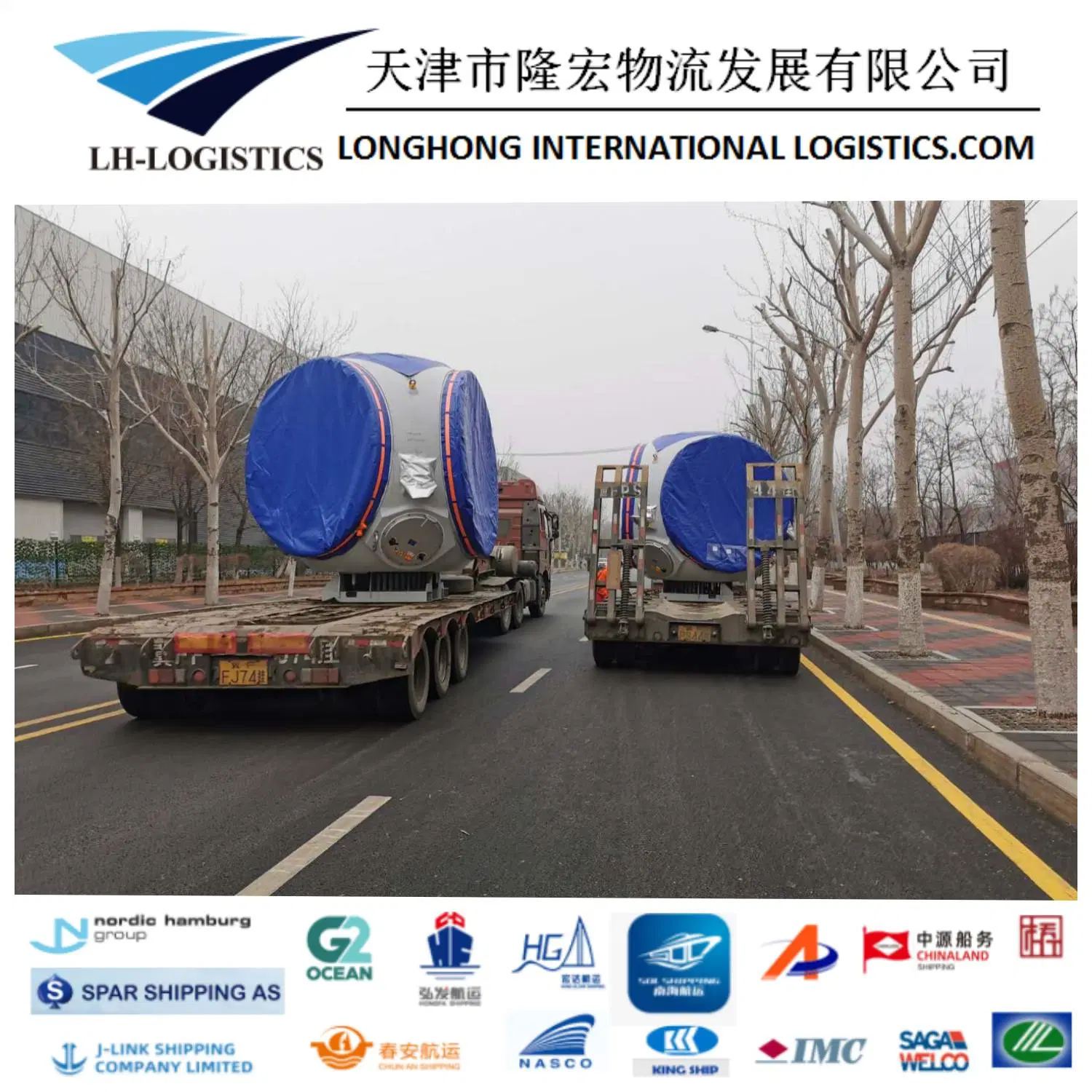 Truck Road Freight From Tianjin/Shandong to Bishkek Dushanbe