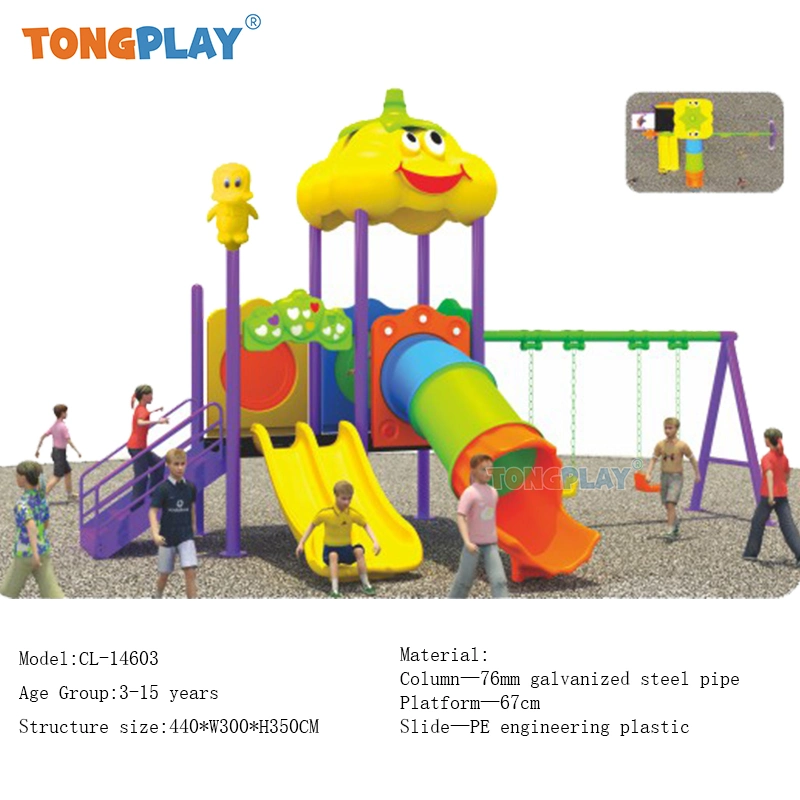 Inflatable Outdoor Playground Tree Rope Climbing Game Playground Equipment