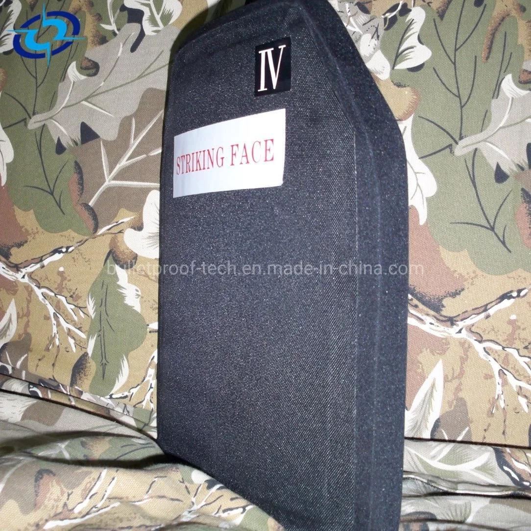 Nij Standard Bulletproof Insert Board/Military Body Armor Plate Ballistic Plate