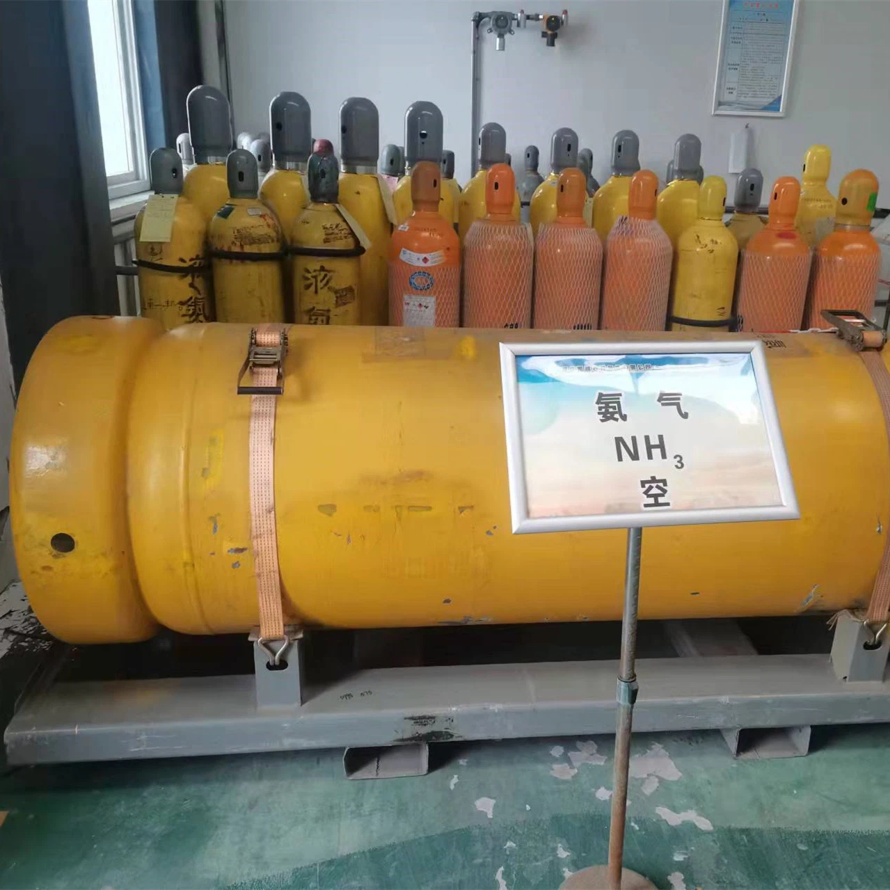 Tonghui Factory Direct OEM/ODM 5n5 Industrial/Medical/Electronic Grade Liquid Ammonia Gas Nh3