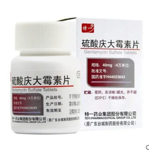 Gentamycin Sulfate Tablets for Treatment of Bacillary Dysentery