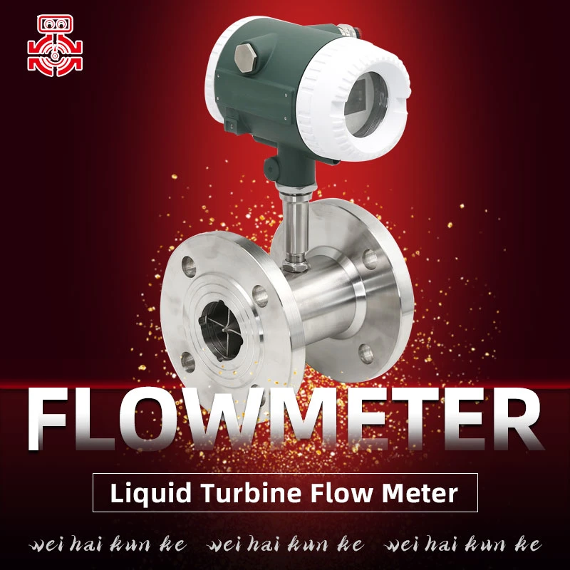 Débitmètre numérique à turbine à liquide débitmètre diesel avec précision 0.5