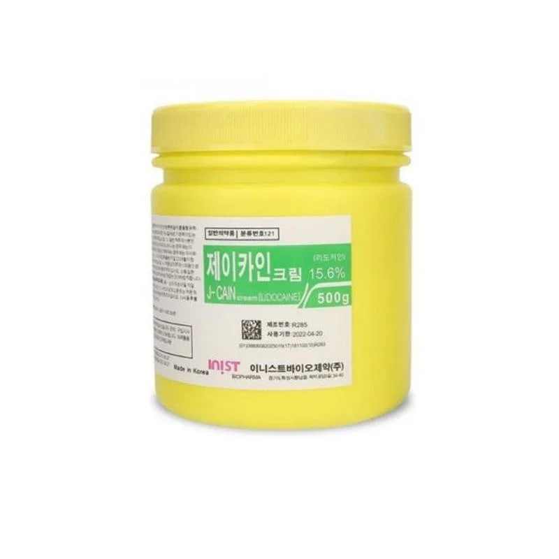 Best Price Yellow Numb Cream Tatto for Waxing