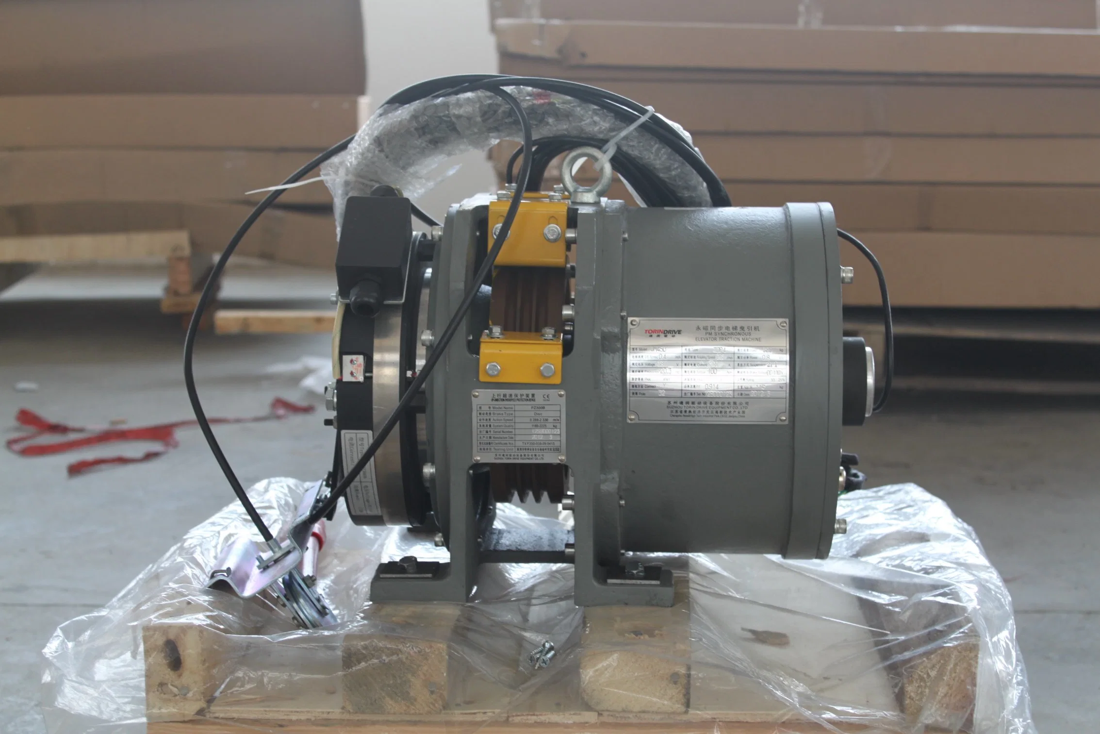 Torin Elevator Lift Geared Traction Machine Motor