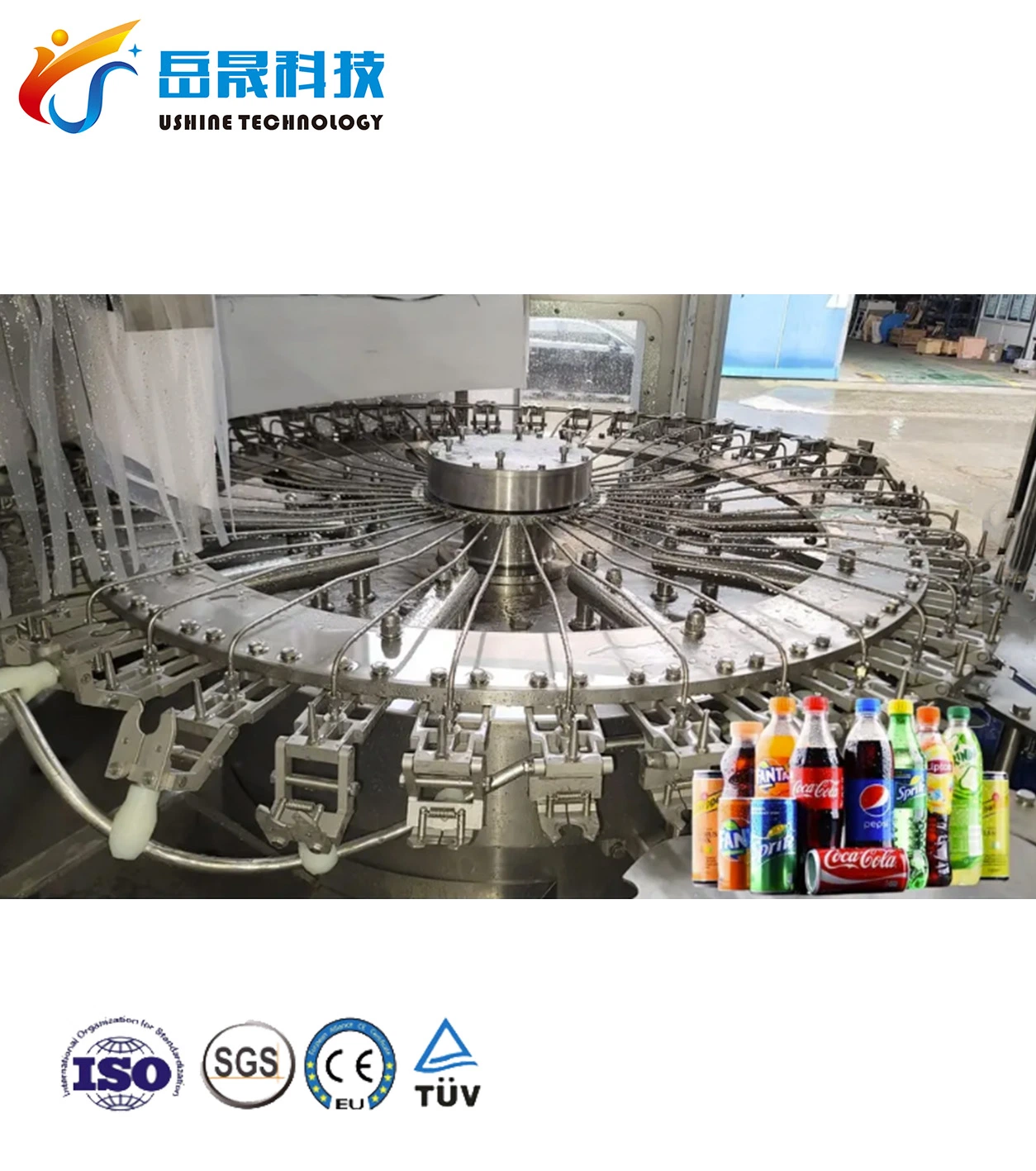 China Suzhou High Performance Carbonated Beverage Making Machine Auto Soft Drink Filling Manufacturing Equipment