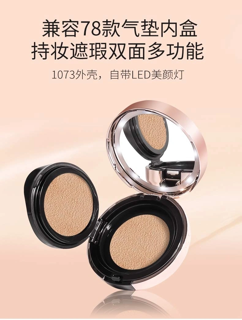 Beauty Creative Mushroom Head Cushion Luxury Air Cushion Bb Powder Foundation Boxes