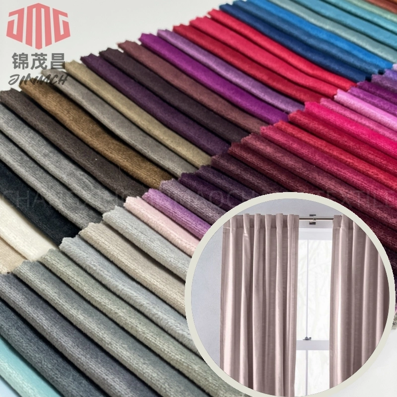 Wholesale/Supplier Plush Polyester Knitting Fabric 100% Polyester Holland Velvet 240GSM Plain Dyed Colorful for Home Textile Curtain