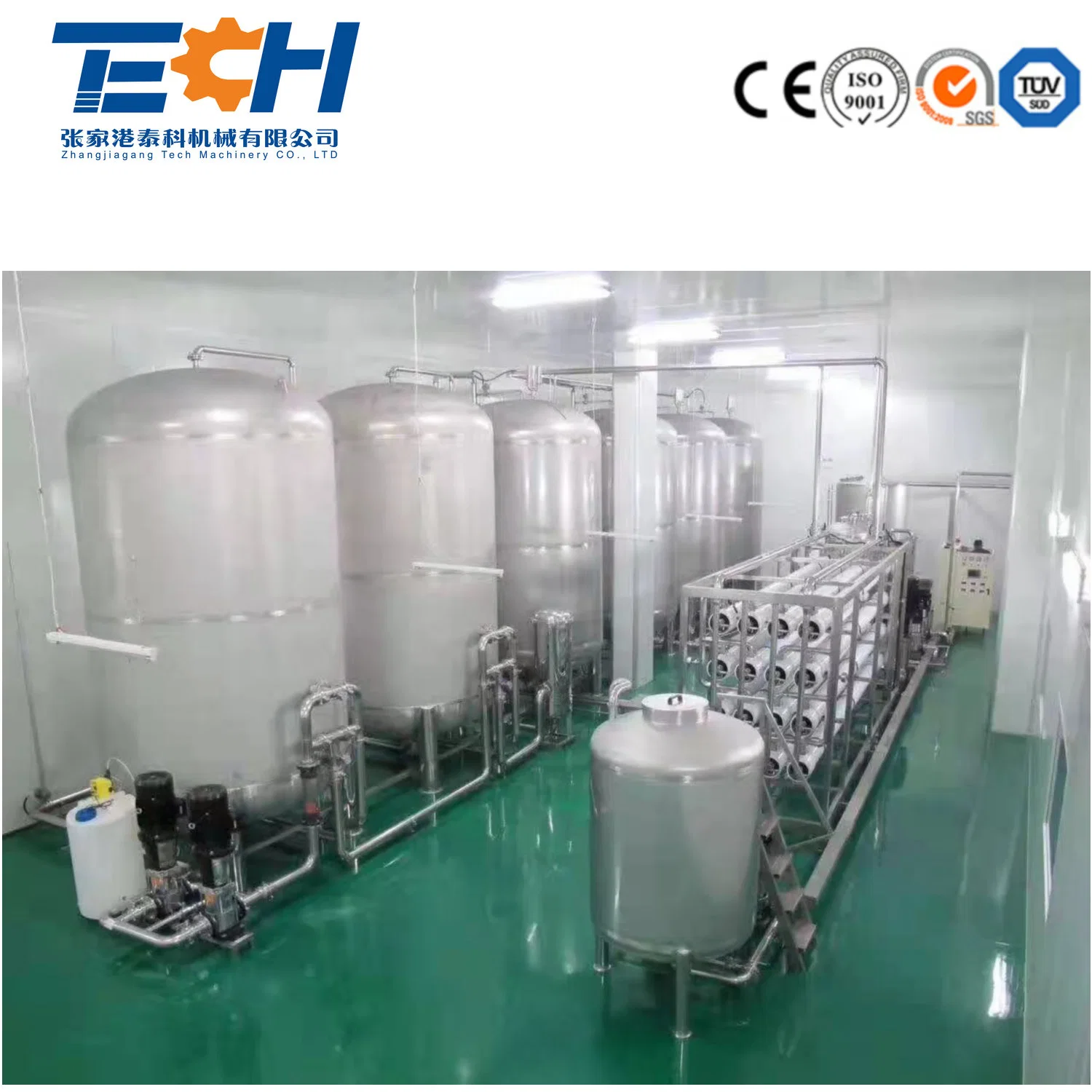 Movable Scrapping Agitator High-Speed Stainless Steel Double Jacketed Food Milk Juice Beverage Blending Heating Mixing Tank