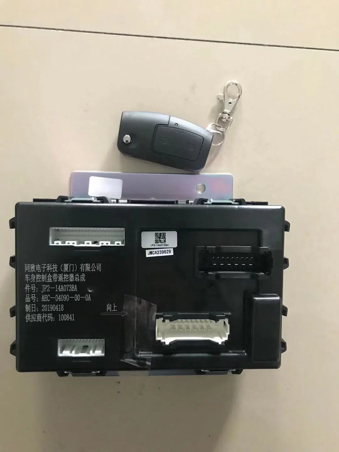 Original Quality with Key Electronics Parts Automobile Body Controller Parts Bcm for Car, Pick up, SUV etc.