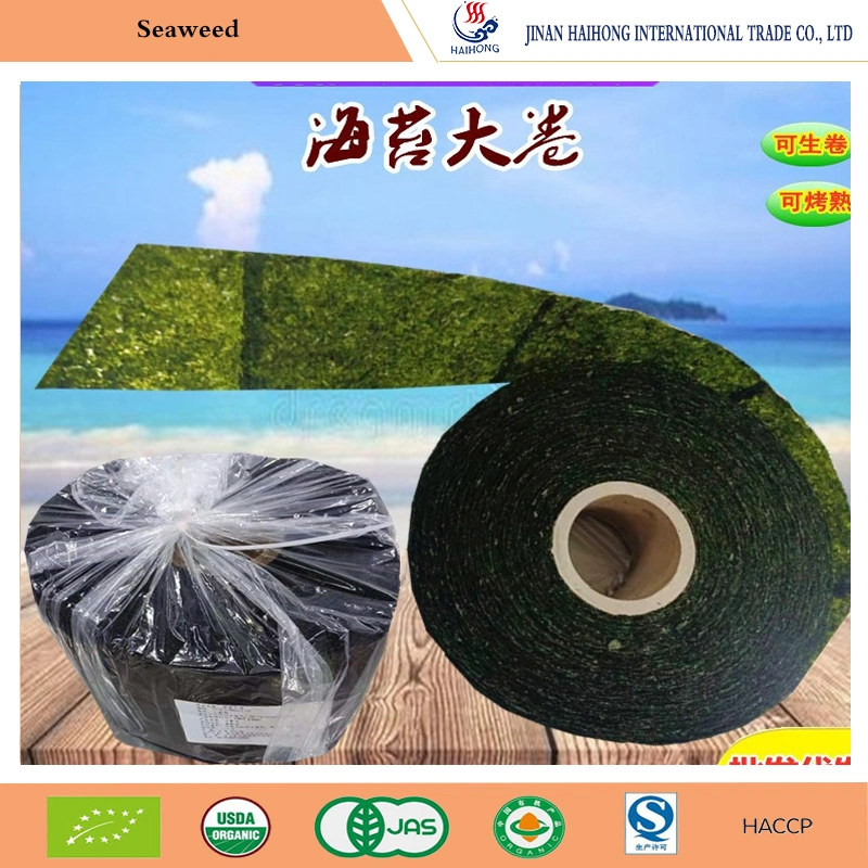 Sushi torrado Nori Algas, sabor da natureza