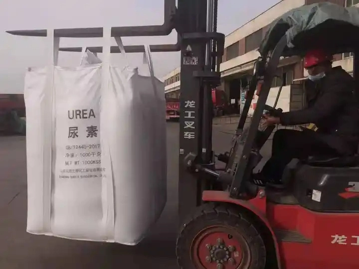 Prilled Urea N 46% Fertilizer