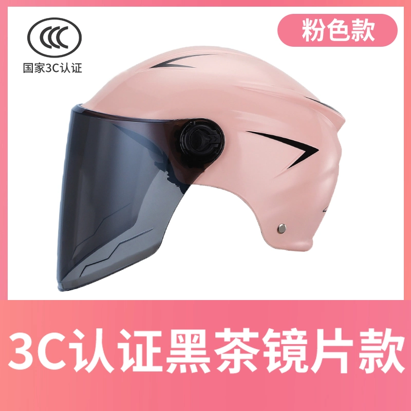 Good Quality Motorcycle Helmet Outdoor Safety Scooter Motorcycle Helmets Cycling Safety Protection Integrated Mountain Breathable Adjustable Road Bike Helmets