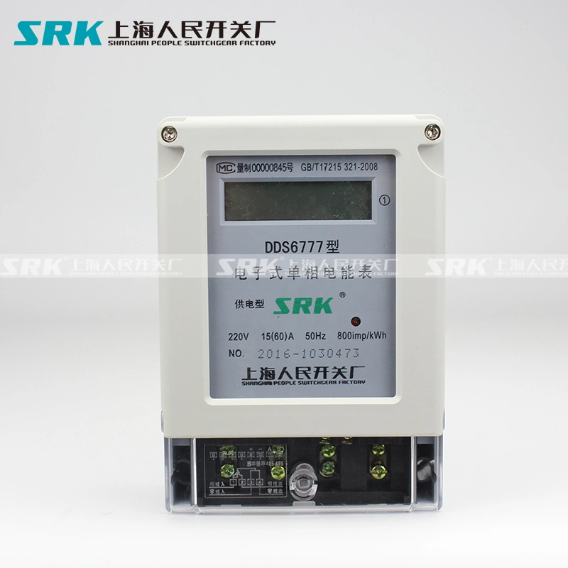 China Top 500 Enterprise Single/ Three Phase Electricity Energy Meter Kwh Meter