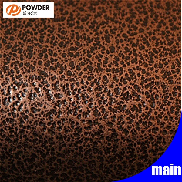 Antique Copper Metallic Electrostatic Powder Coating