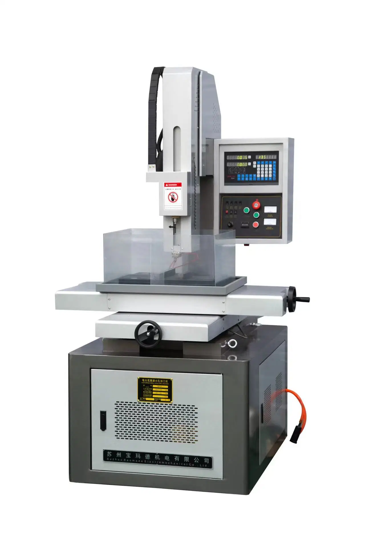 Small Hole EDM CNC Machine for Machining Wire Cutting Starting Hole