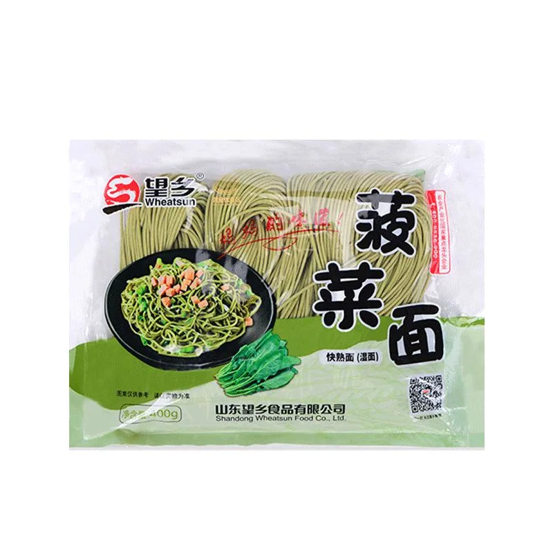 Preço bom Hotsale Wheatsun marca congelados frescos Spinach noodles delicioso