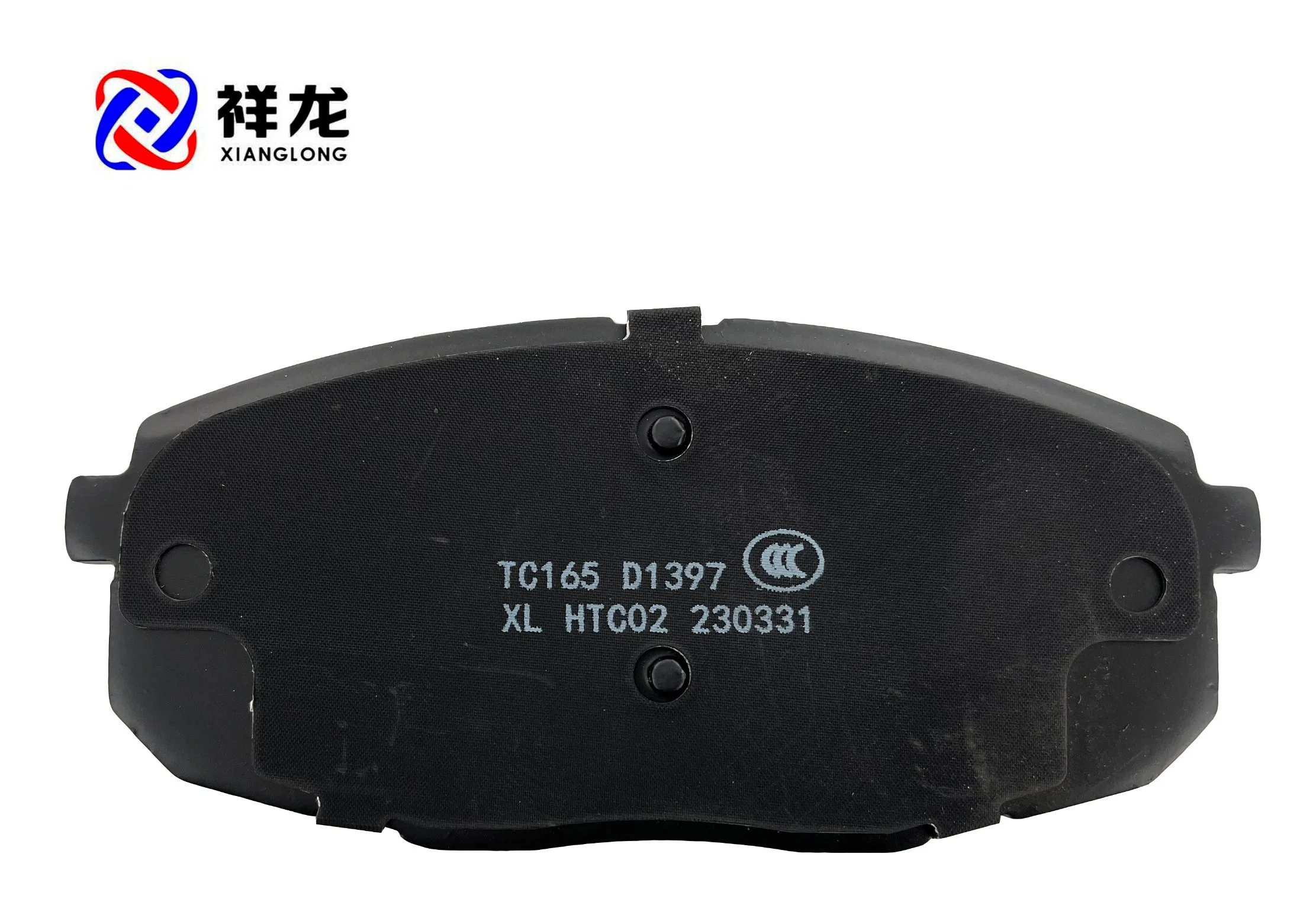 Ceramic (D1397/Gdb7868/Gdb3342/Fdb1869) High Performance Brake Pad for Hyundai Celesta (HD) 16- Front