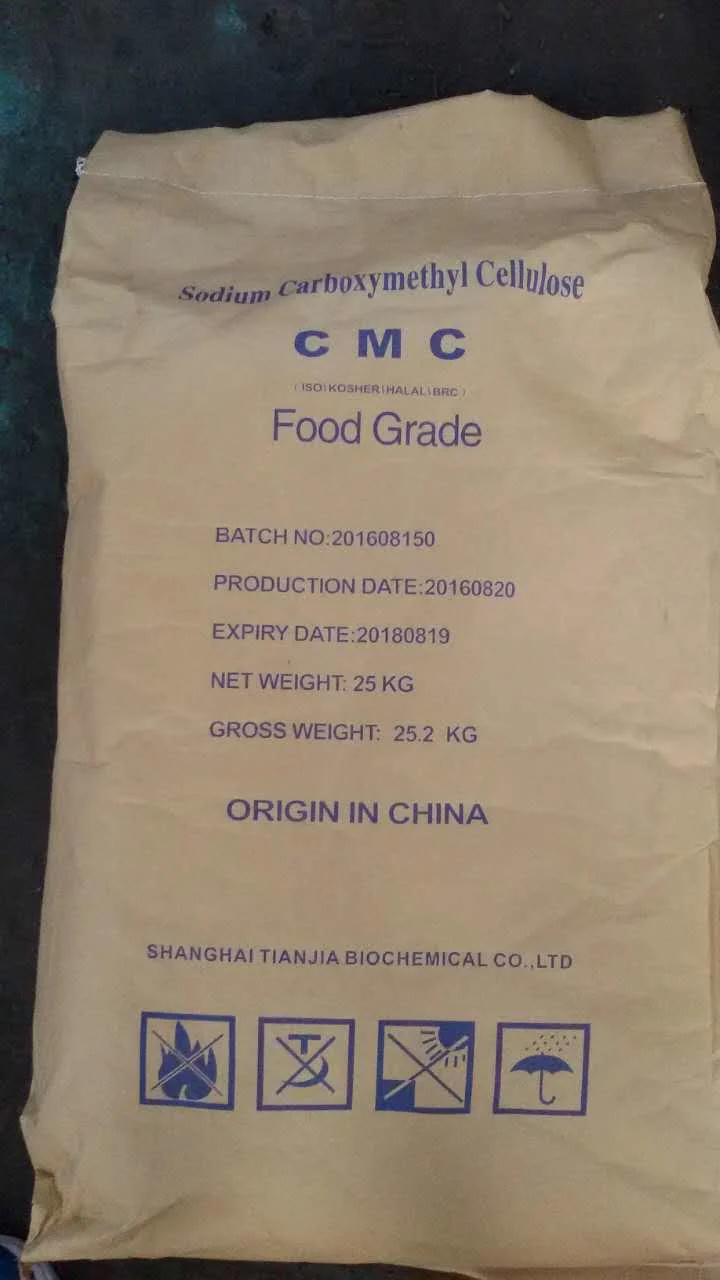 De sodio grado alimenticio Carboximetilcelulosa CMC el CMC para el detergente de calidad farmacéutica.