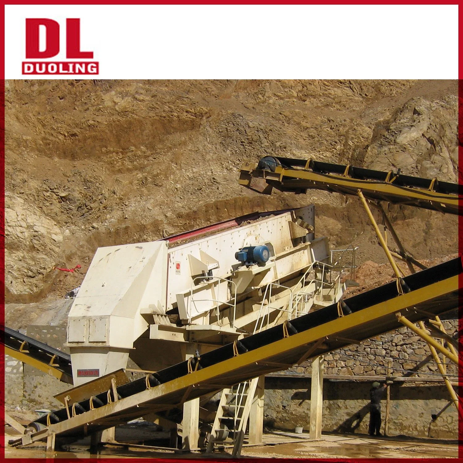 Quarry Mining Stone Crushing Machine Four-Bearing Circular Crusher Vibrating Screen Machine