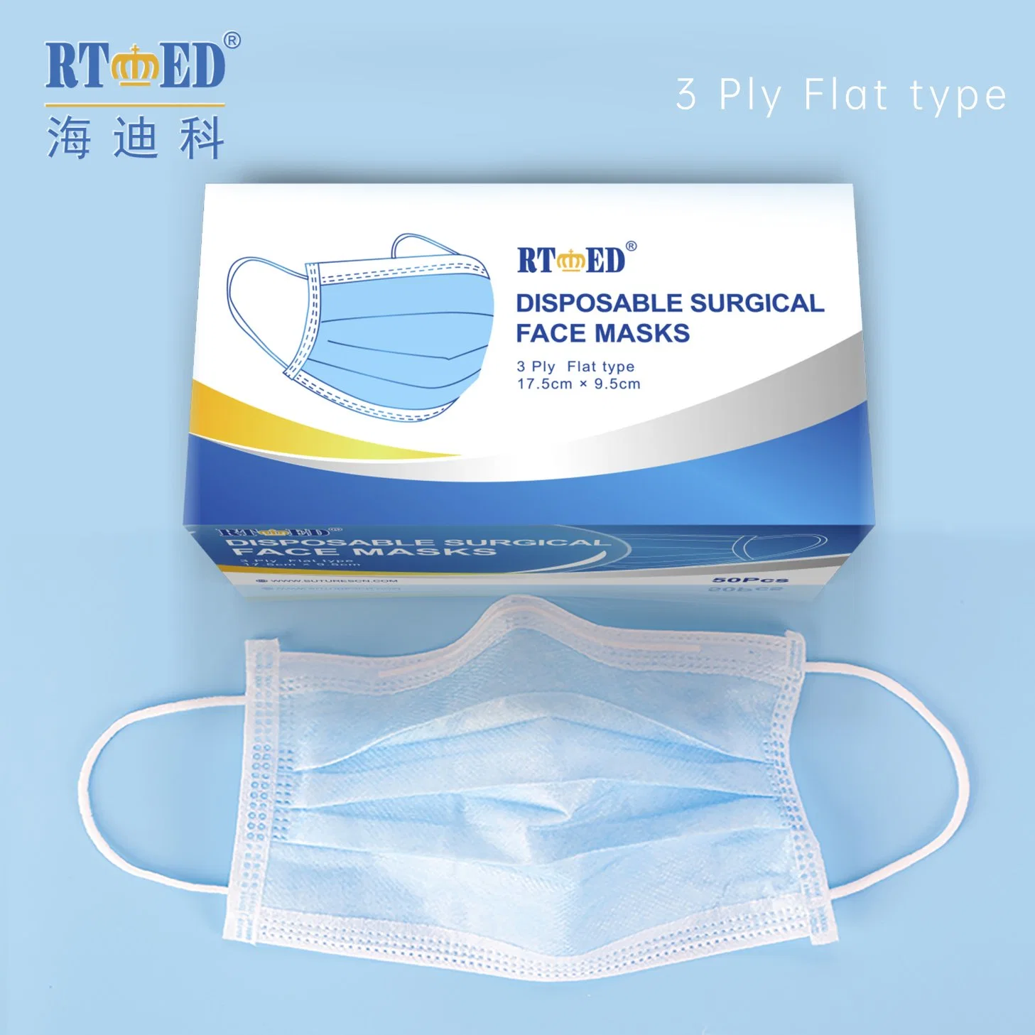 Shandong Haidike Disposable Medical Surgical Mask