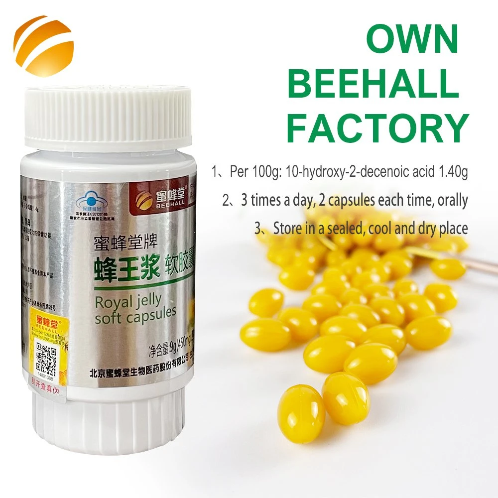 Beehall Health Products Exporter Improve Immunity Bulk Royal Jelly Soft Capsules