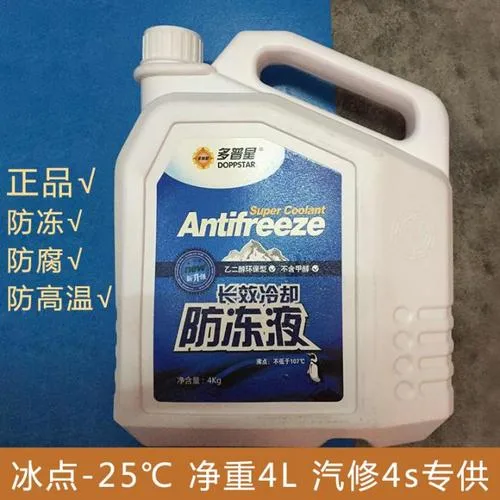 Álcool isopropílico de grau industrial 99.9%/IPA da China 67-63-0