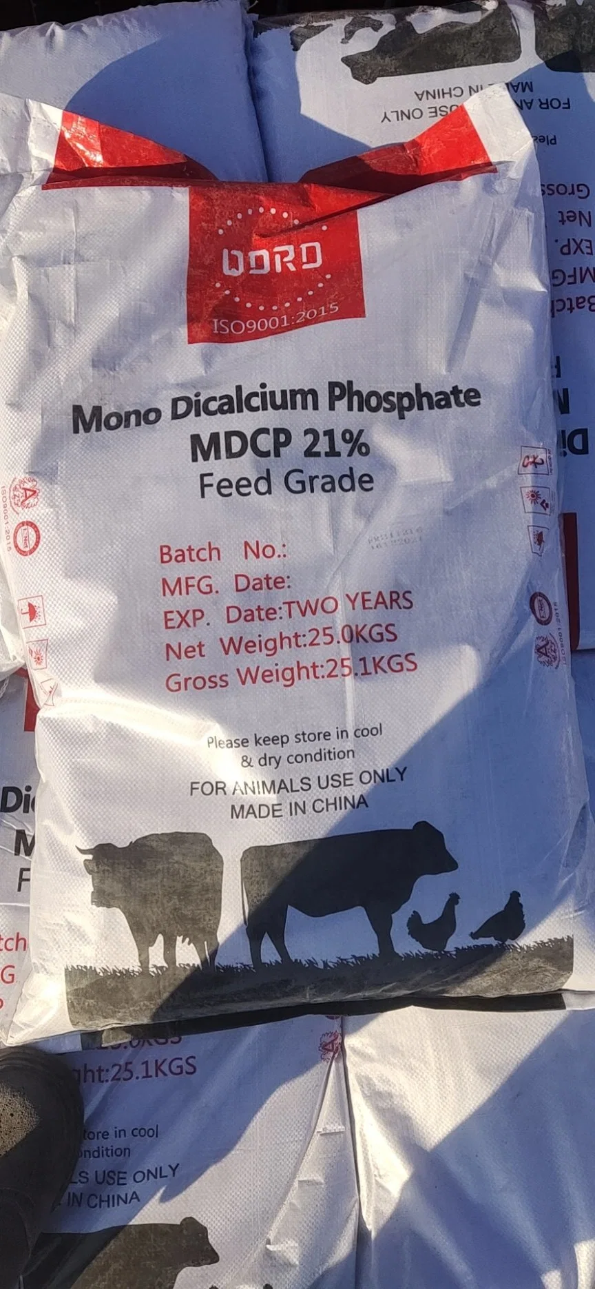 MDCP Animal Feed Additives High Standard High quality/High cost performance 