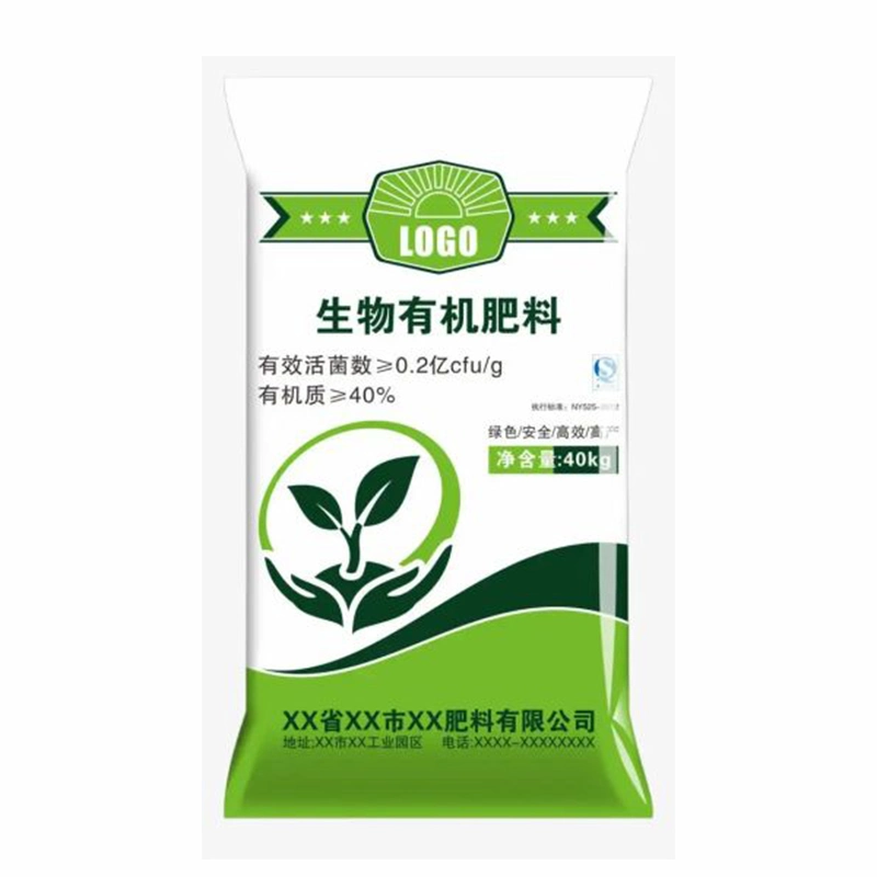 Factory Wholesale Biological Organic Fertilizer