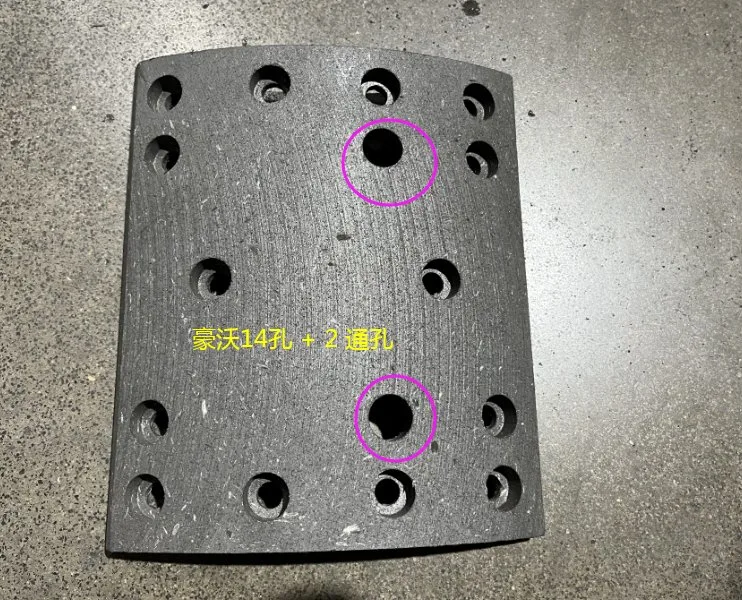 *Qy1308- 11.5 Brake Lining for Heavy Duty Truck