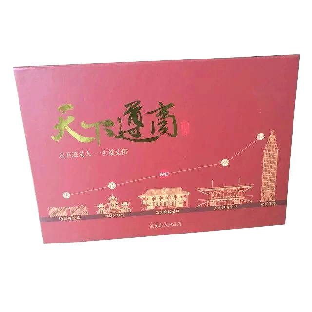 Paper Material and Artificial Style Digital Video Greeting Card