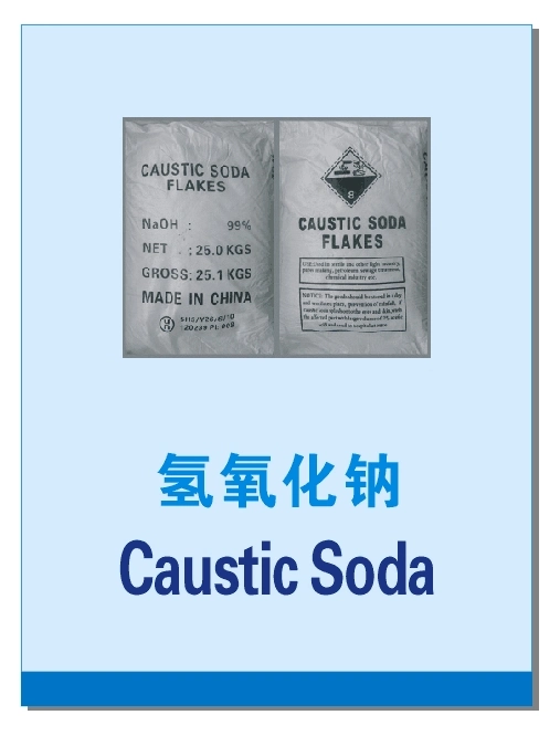 Hot Sale Sodium Hydroxide/Caustic Soda Flakes 99% CAS No. 1310-73-2