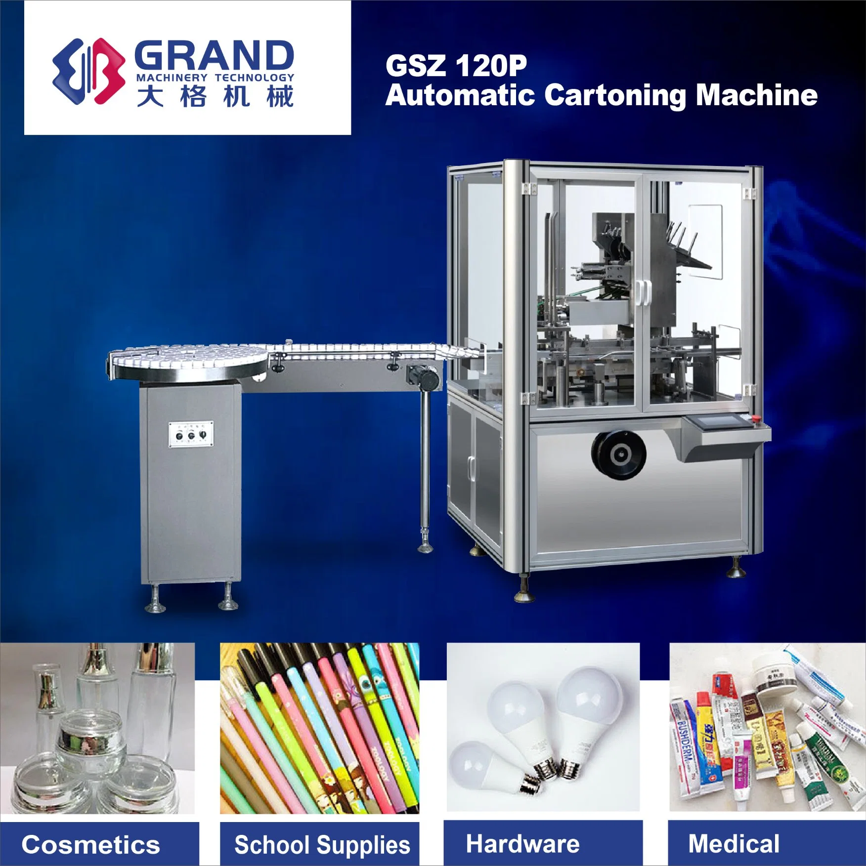 caja de cartón totalmente automática Máquina de embalaje de cartón Máquina de embalaje de cartón Máquina de paquete de hardware