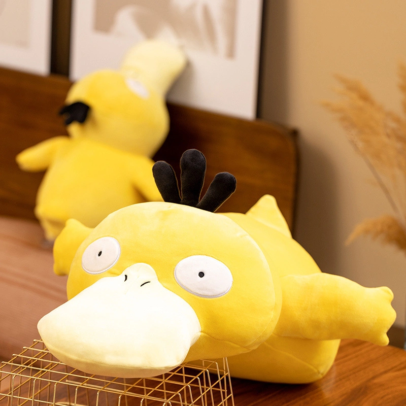 Soft Beaked Duck Rabbit Plush Toy Throw Pillow Stall Cartoon Yellow Duck Plush Doll Children Gift Toy