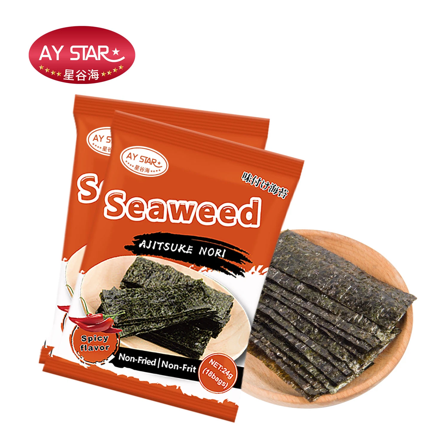 HACCP Halal Wholesale/Supplier Japanese Food Dried Seaweed Yaki Sushi Nori