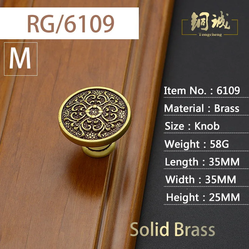 Forged Solid Brass Furniture Knob and Handle Pull 6109