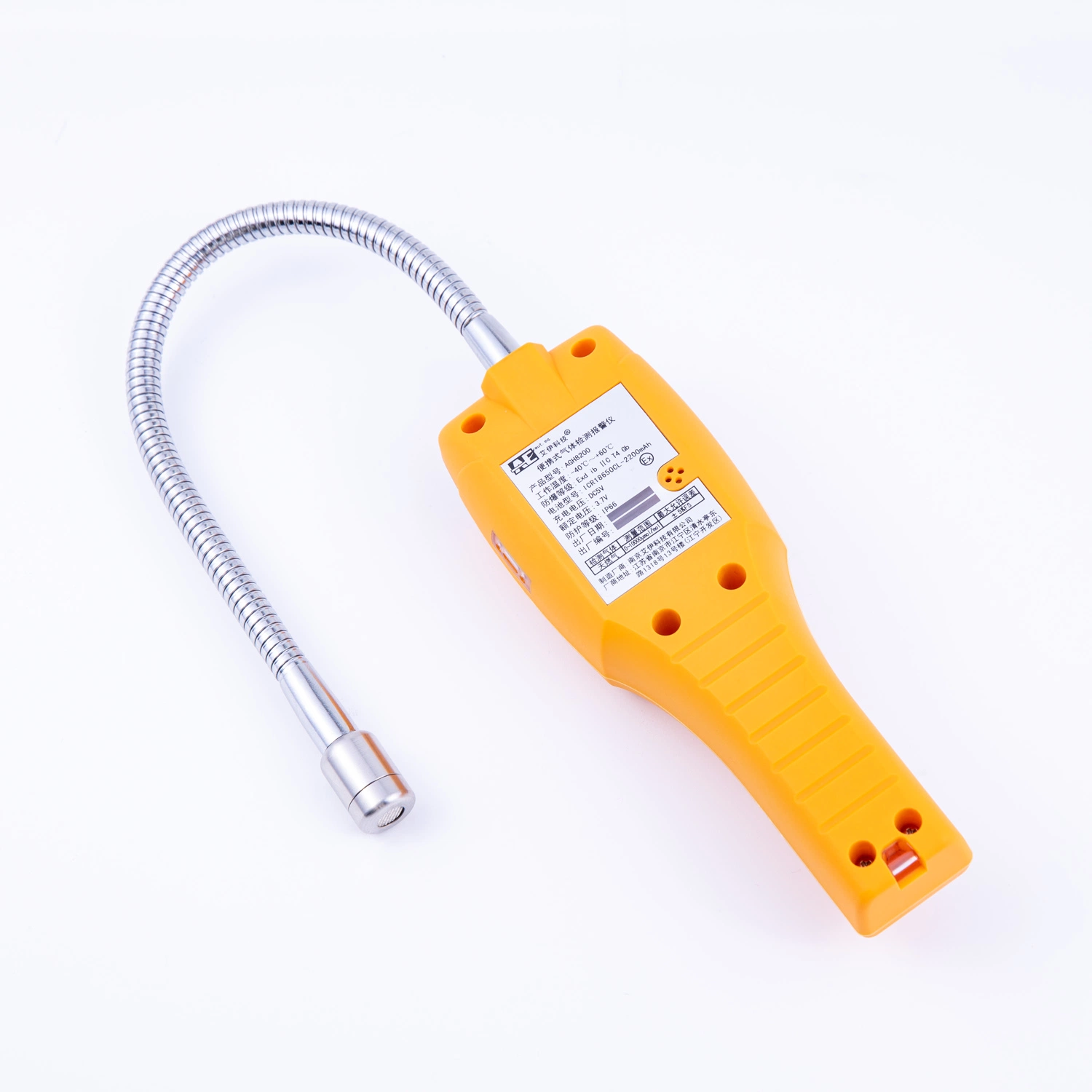 Household Gas Leak Detector for Natural Gas and LPG