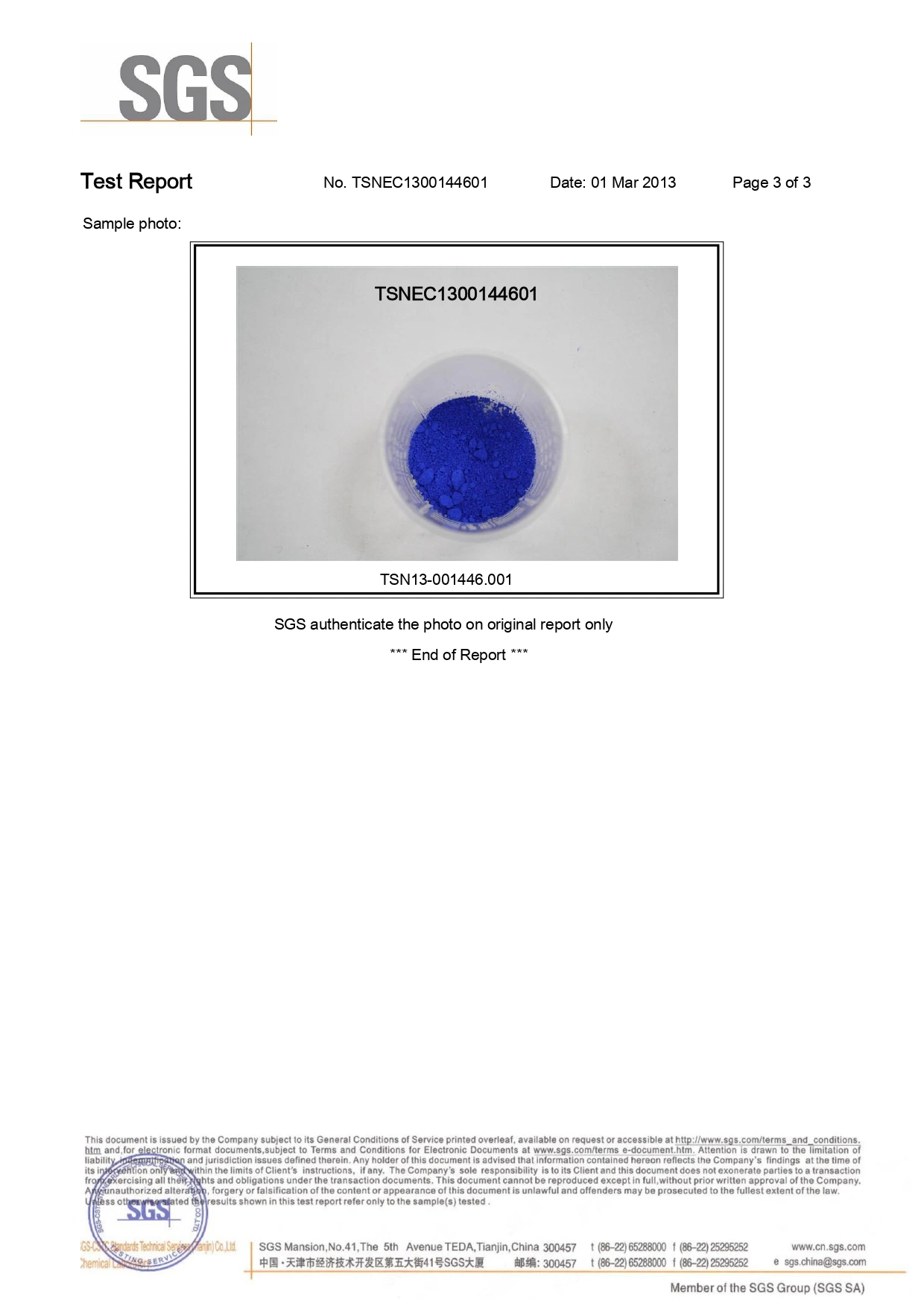 Pigmento cosméticos Blue 29 Ultramarine Blue