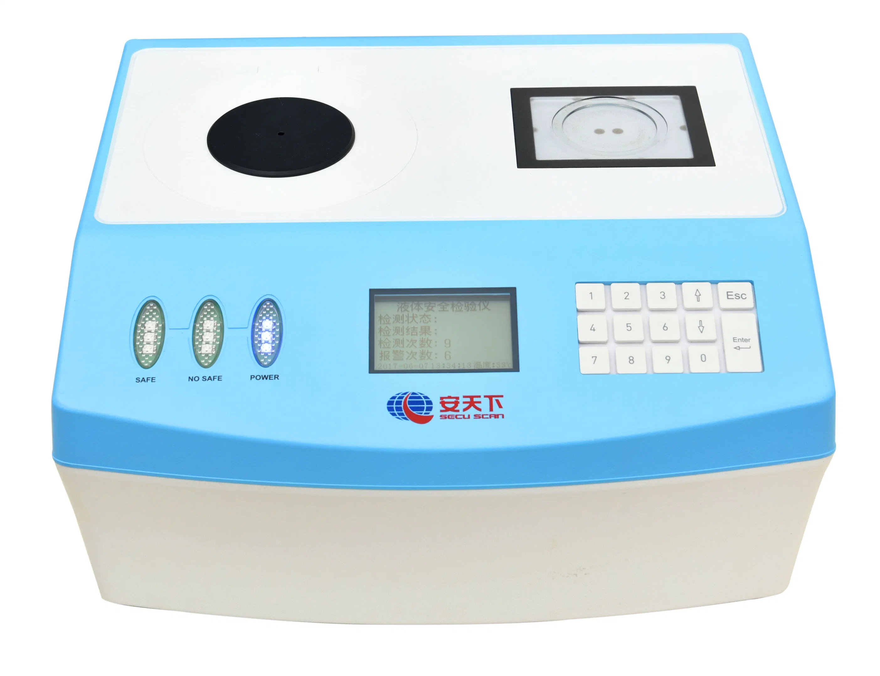 New Stationery Desktop Dangerous Liquid Explosive Detector, Liquid Scanner Liquid Trace Detector Direct Factory in China with Copyrights and Patents