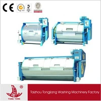 Tong Yang marque Machine à laver commerciales (GX)