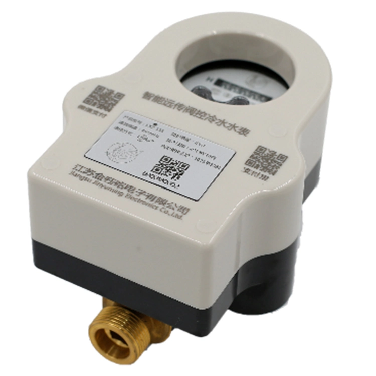 Mbus-IC Card Water Meter Wired