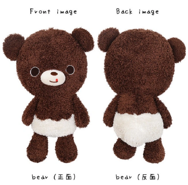 Hot Sale Teddy Bear Plush Stuffed Toy Gifts