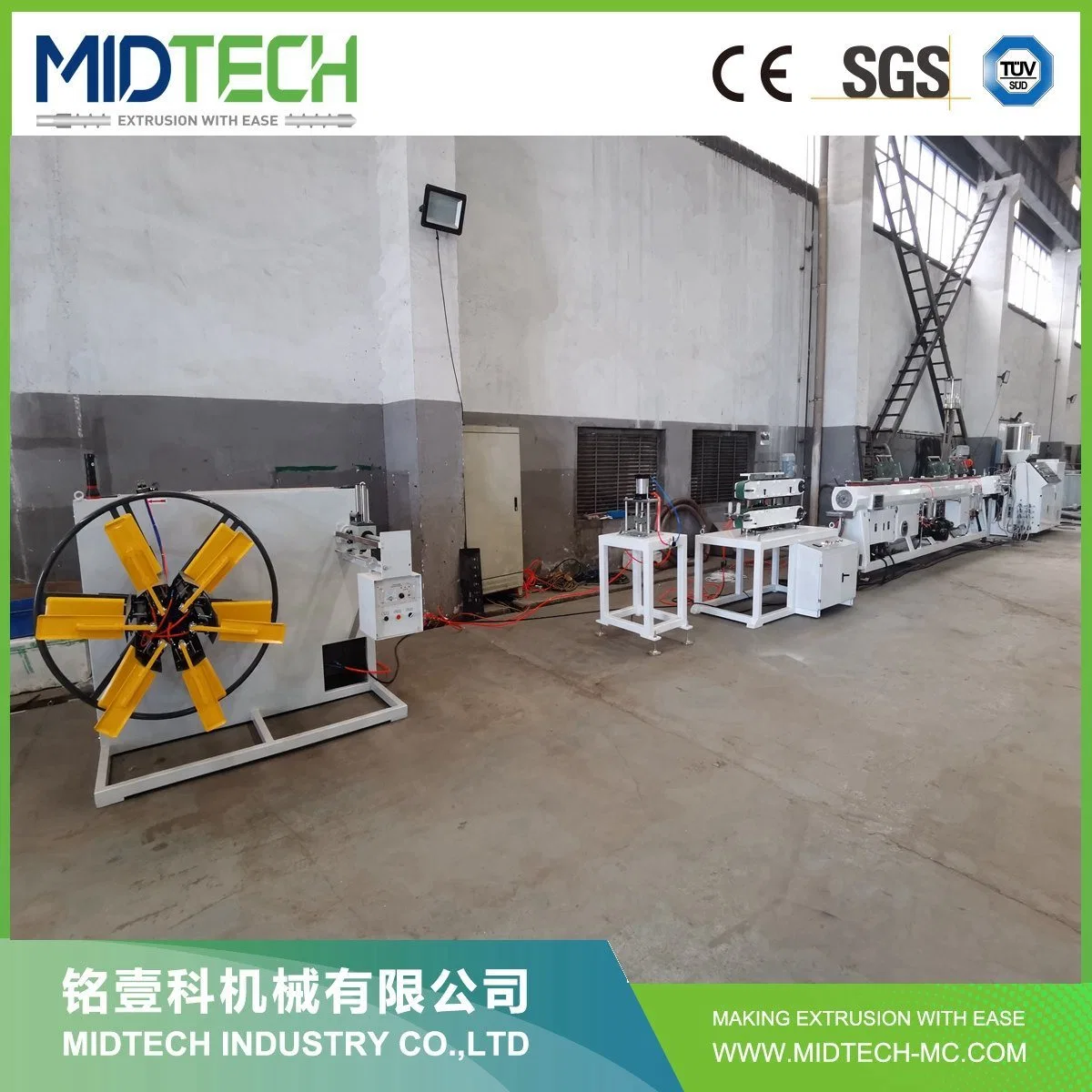 Machinery 75-160 PE Pipe Extrusion Line Extruder Manufacturing Making Machines High Efficiency