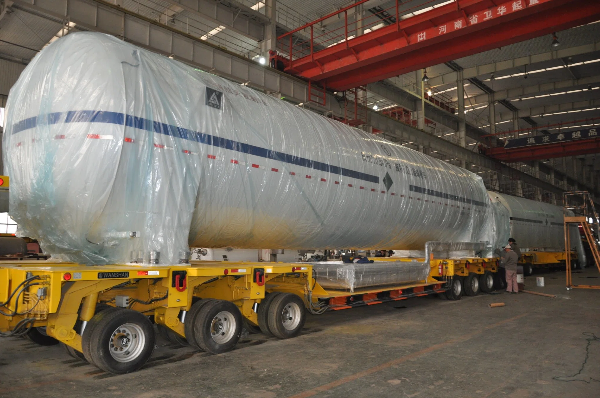 Cryogenic Pressure Vessel, Storage Tank, Transport Vehicle