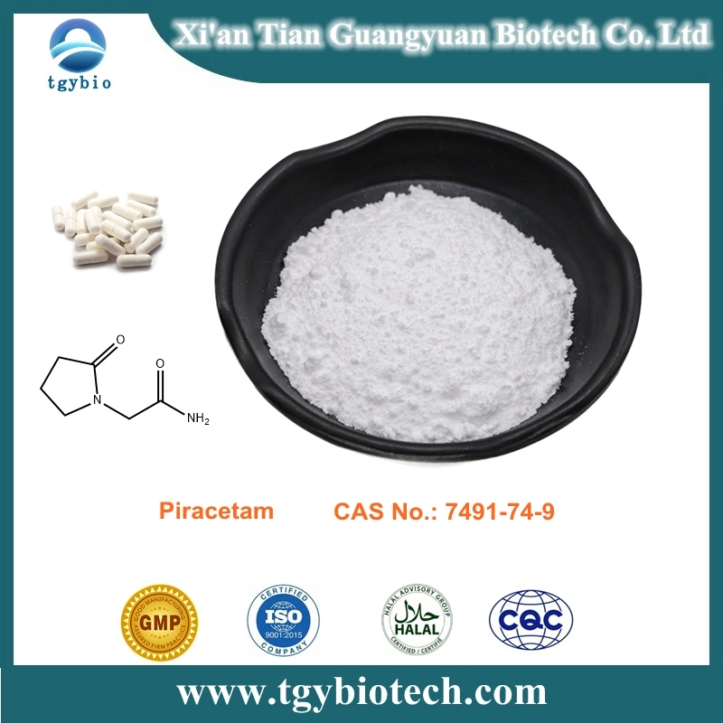 99% Nootropic Piracetam Powder Price CAS7491-74-9 Piracetam